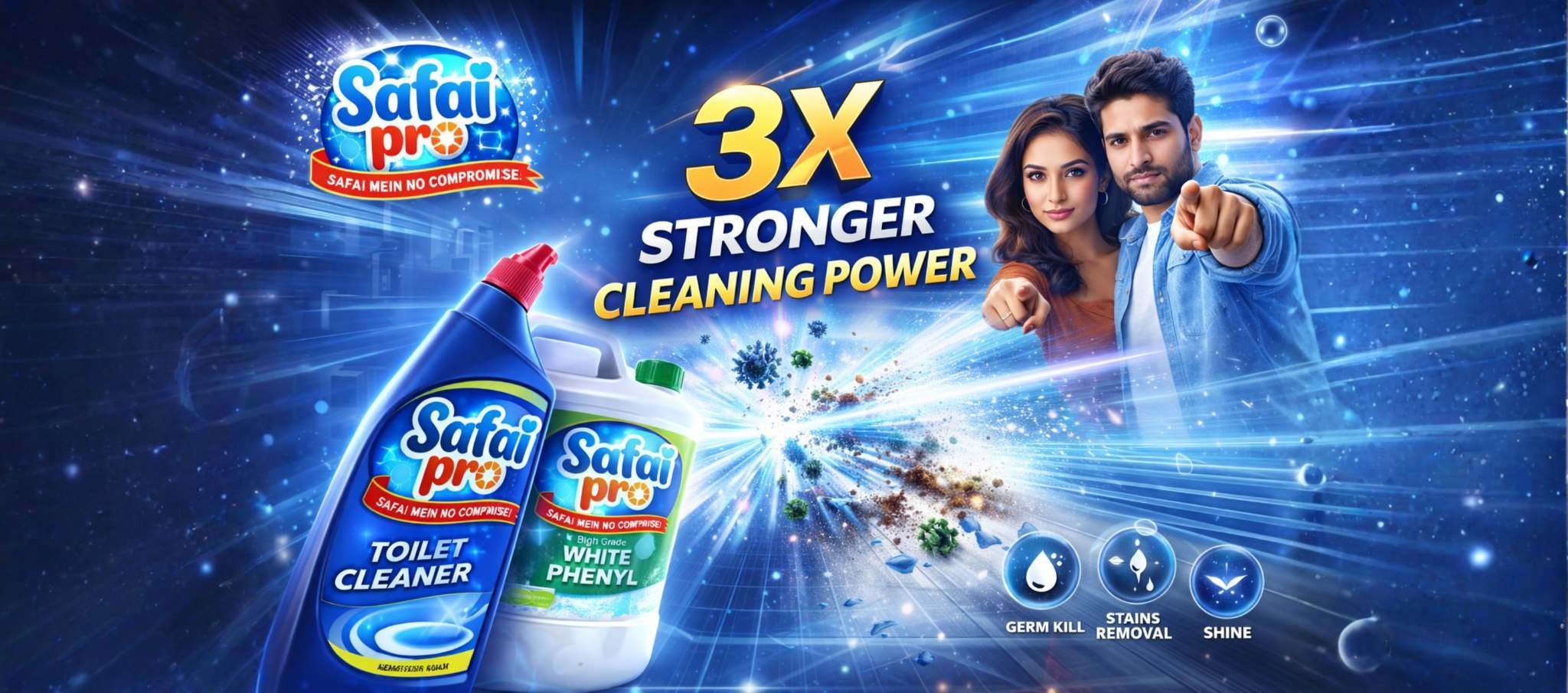 Wide Range of Products